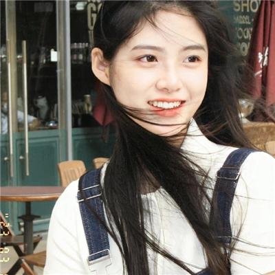对于艾玛和永远